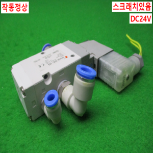 12030/공압솔레노이드밸브/VP542R-5DZ1-03A/SMC